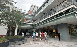 Holland Road Shopping Centre (D10), Retail #497185221
